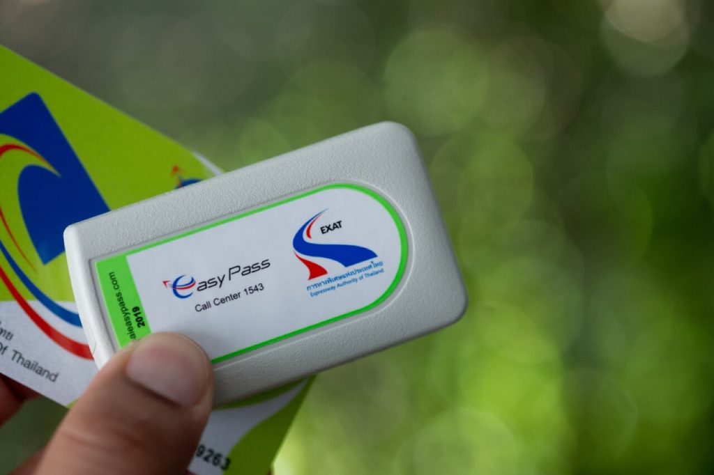 高速公路EasyPass/Mflow收费通道