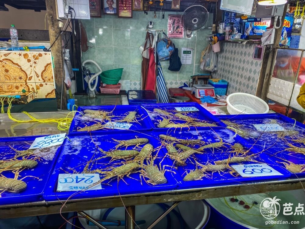 兰坡海鲜市场
